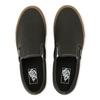 Vans Slip On Gum Obsidian Fe Vn000dahfrn Gum Obsidian Fe