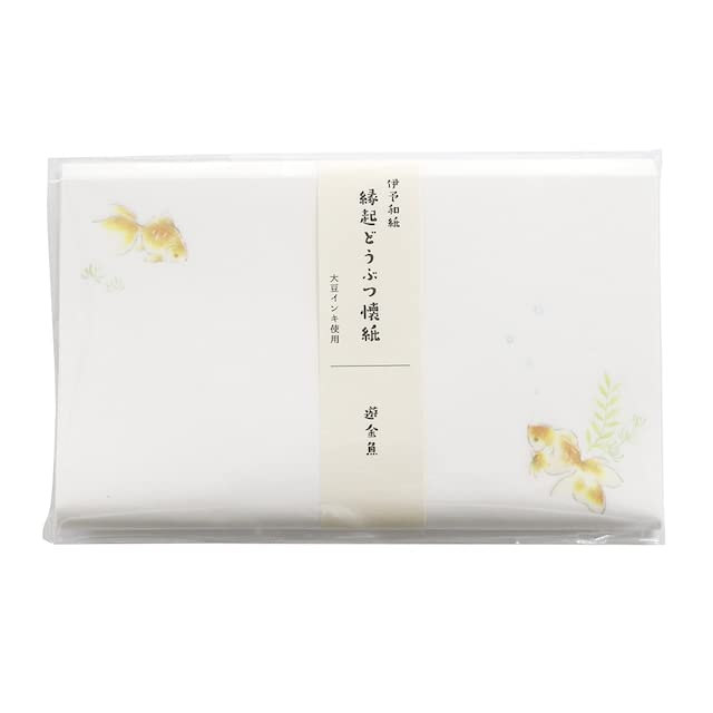 Kamiiso SAIEN Auspicious Animal Playing 175mm x Pack of 3059 Papers, Goldfish, 145mm, 20, No.