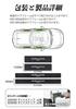 SUVVNE Mitsubishi Delica Mini B3 Series Car Side Step Guard, Delica Mini B3 Series