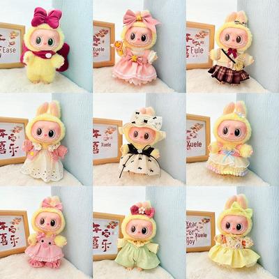 Labubu Doll Clothes Pendant: Chess Adventure Queen Skirt
