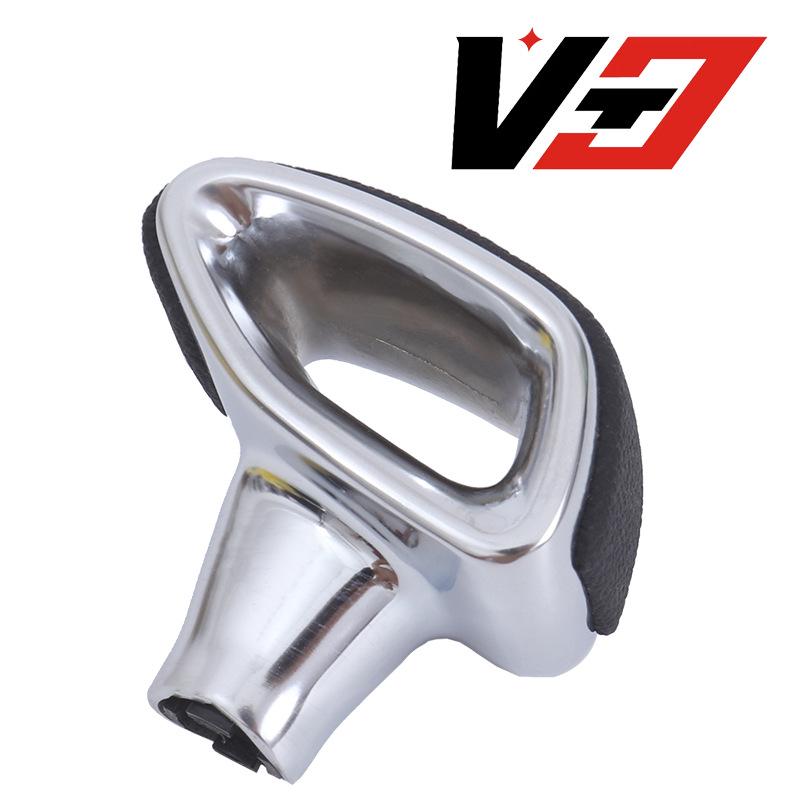 Mercedes-Benz G-Klasse G63 AMG W463 Automatik-Gangschaltungshebel Zubehör