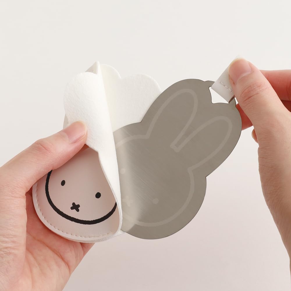 GreenFlash Miffy Thin Mirror with Case, White, BM-422