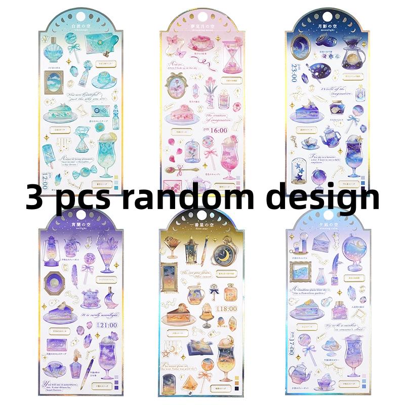 3 pcs/6 pcs Wonderful Starry Sky Time Gilding Stickers Scrapbooking Diy Journal Stationery Sticker Deco School Supplies Gift