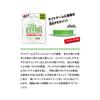 TICT Lime Sinking PE Line 150m 0.4 / 5.5LB Light Game Fishing Braided Green 10m Pitch Marking