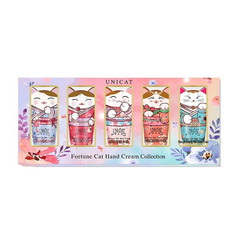 

UNI CAT Floral Hand Cream Gift Set