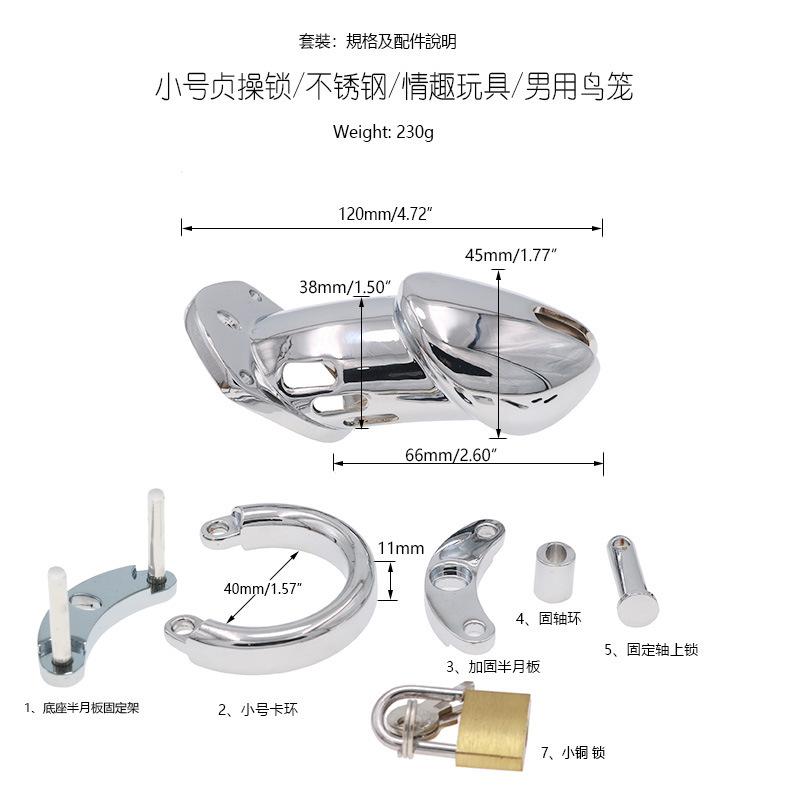 Metal Chastity Lock CB Chastity Cleaner Male Wear Penis Cage Sex Tool SM Slave Training Adult Supplies