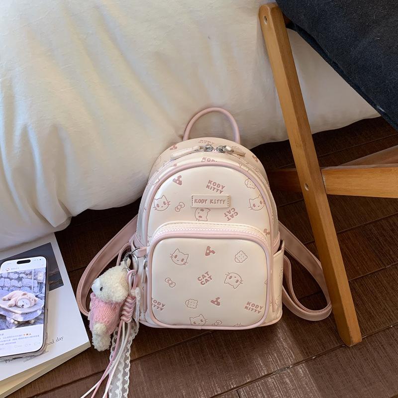 Fresh and Cute Cat Print Double-shoulder Bag for Women, Stylish and Fashionable for Daily Use.