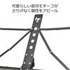 KC Lightweight Aluminum Music Stand MS-2ALBK Black (Soft Case Included)