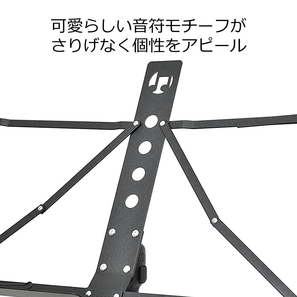KC Lightweight Aluminum Music Stand MS-2ALBK Black (Soft Case Included)