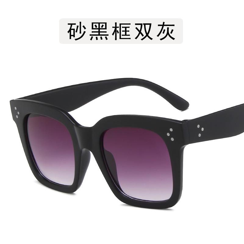 

Classic Retro Lady Sunglasses Ladies Large Frame Square Three Dots Sun Glasses Men S Driving Vintage Eyewear Uv400 As shown in the figu