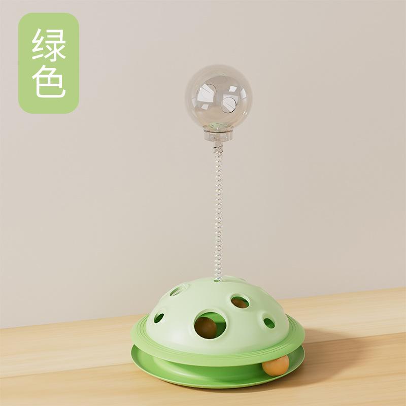 Interactive Cat Toy Food Dispenser Ball with Feather Teaser Stick Fun Play Wheel for Kittens Pet Supplies