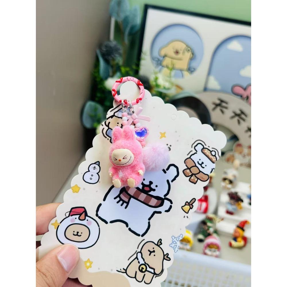 Cute Mini Cute Grain Sitting Flocking Labu Bag Couple Car Keychain Decorative Pendant Mobile Phone Chain Bag