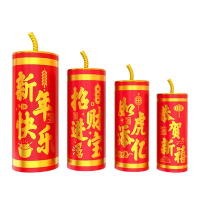 New Year'S Cannon Salute Dragon Year Spring Festival New Year'S Day Decorations Shopping Mall Store School Decoration Scene Arrangement