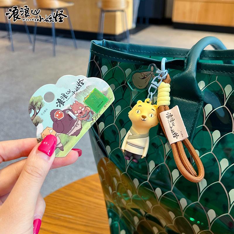 Langlang Mountain Couple Pig Goblin Plush Keychain Pendant - Creative & Cute Backpack Ornament