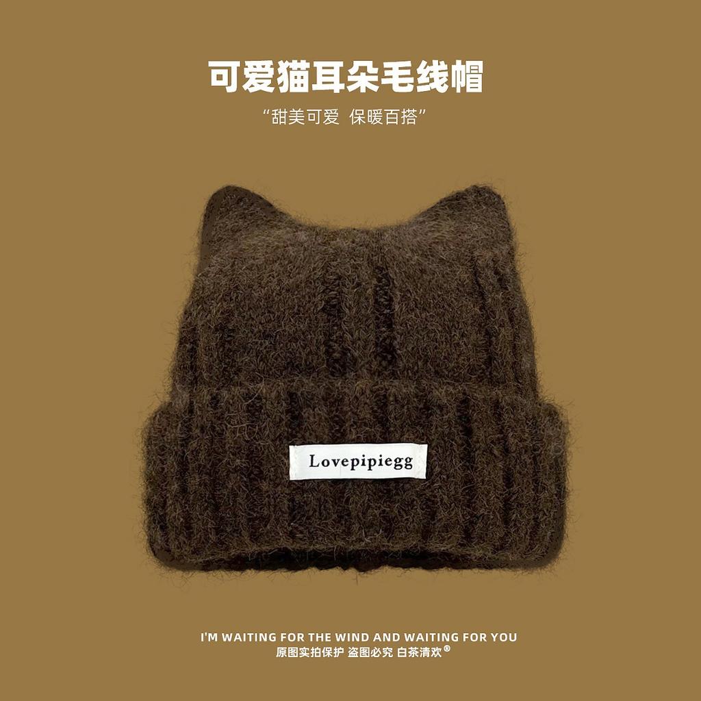 New Japanese Cute Cat Ears Wool Hat Women's Season Warm Versatile Student Puppy Knitted Hat