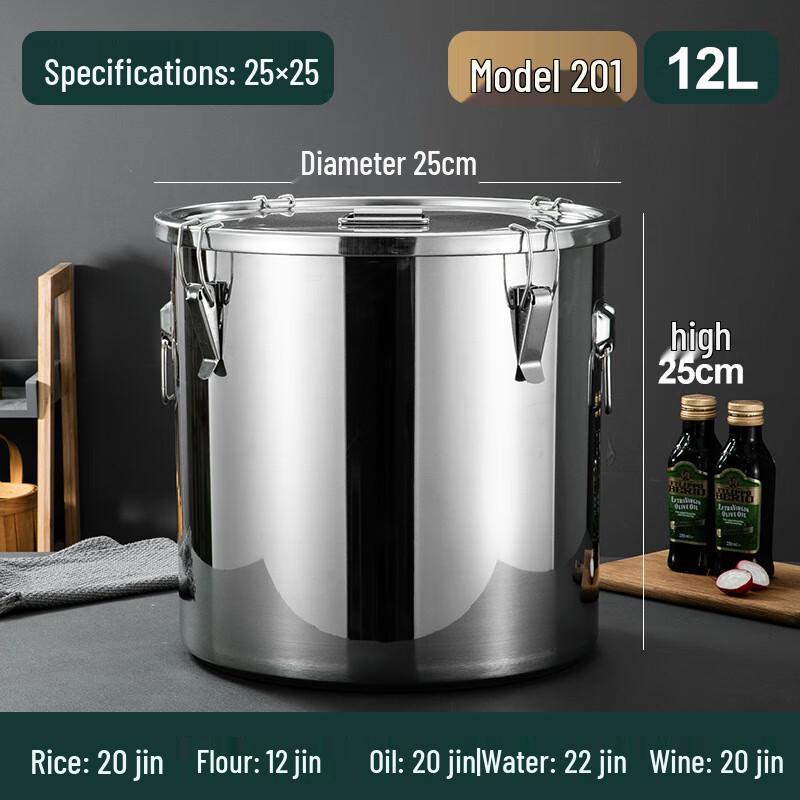 ZISIZ Stainless Steel Sealed Food Storage Bin