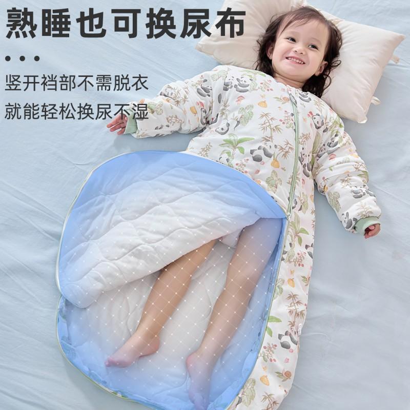 Baby Sleeping Bag All Season Cotton Wearable Blanket Newborn Infant Toddler Anti Kick