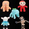 Păpuși și jucării moi – Jucării moi - eroii din desenele animate și filme