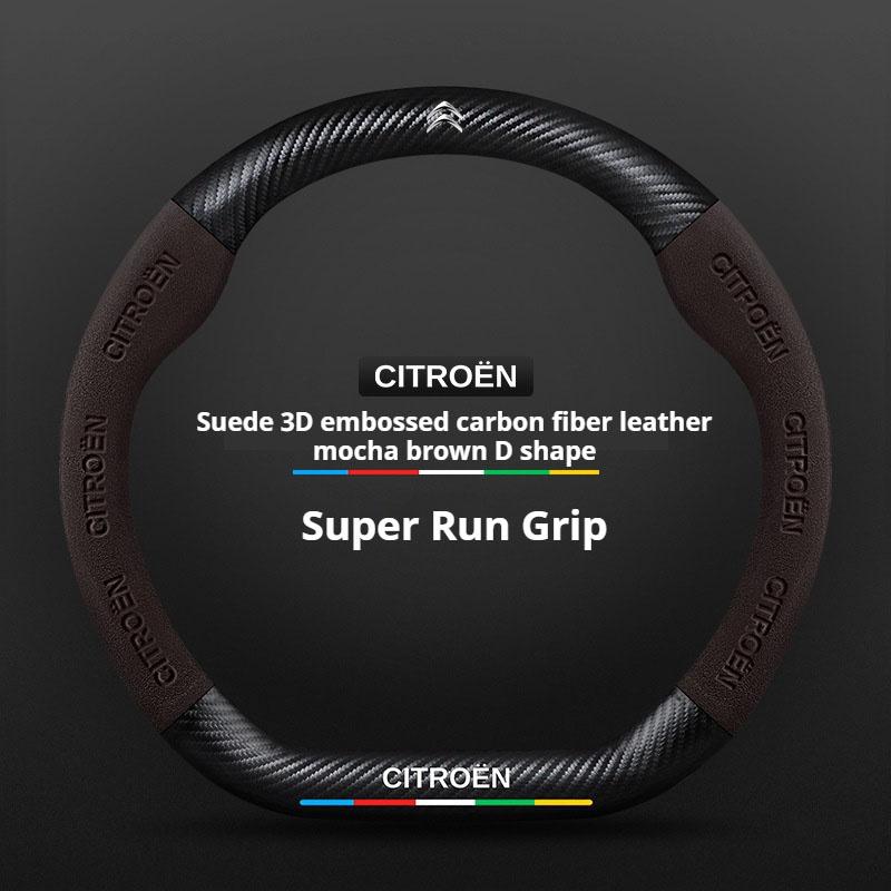 Mode mocka bilrattöverdrag För Citroen C4 C5 C3 C1 C2 C6 C3-XR Picasso Berlingo Sega C3L C-Crosser CElysee Aircross