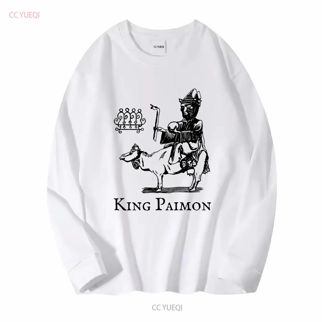 King Paimon T shirt Demon Demonology Occult Jersey long or short sleeves vintage Washed Slightly Breathable Comfortable graphic