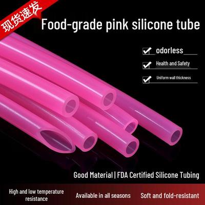 Pink High-Temperature Resistant Silicone Water Pipe - Tear-Resistant, Food-Grade Hose for Household Dispensers