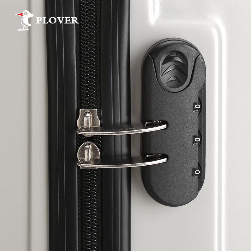 PLOVER 20-inch ABS Zipper Carry-On Luggage