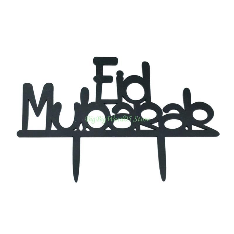 24TE Acrylic Cake Decors Islamic Holiday Cake Toppers for Middle Eastern Celebration Pack of 2PCS