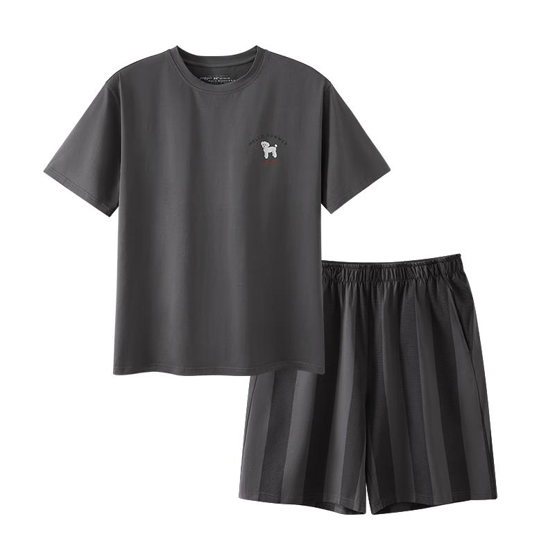 Men s Cooling Ultra-Soft Short Sleeve Lounge Set 2XL