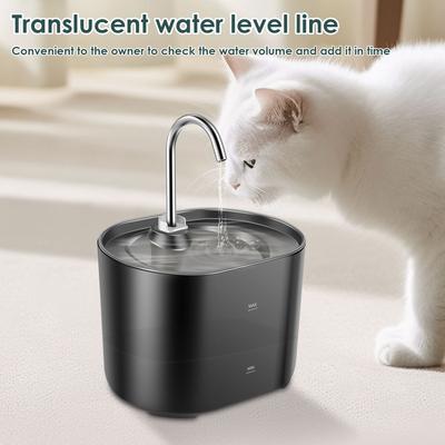 Pet Automatic Water Drinking Fountain 2.2L Cat Dog Smart Water Dispenser Feeder Bowl Filter Silent with Water Level Window