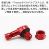HOTQ Air Valve Clamp-in Valve Rim Compatible Bike Tire Valve