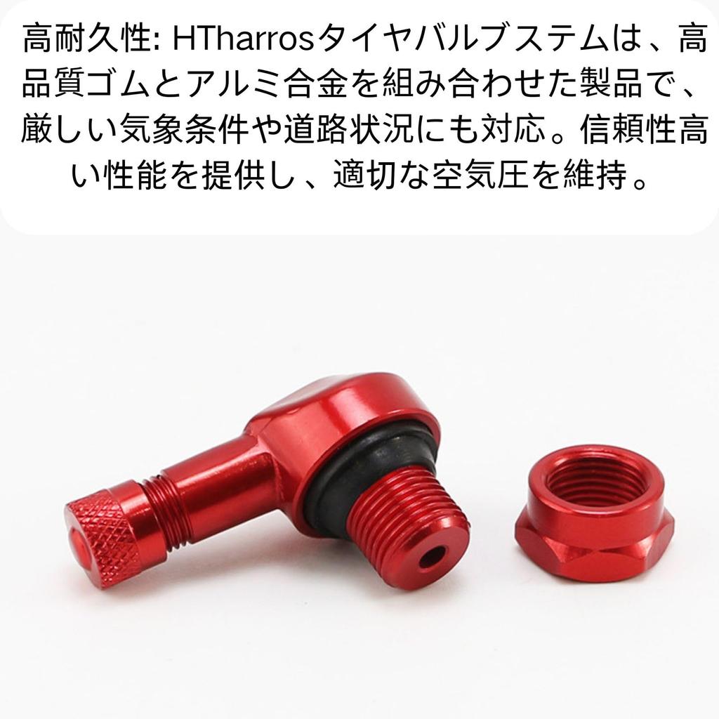 HOTQ Air Valve Clamp-in Valve Rim Compatible Bike Tire Valve