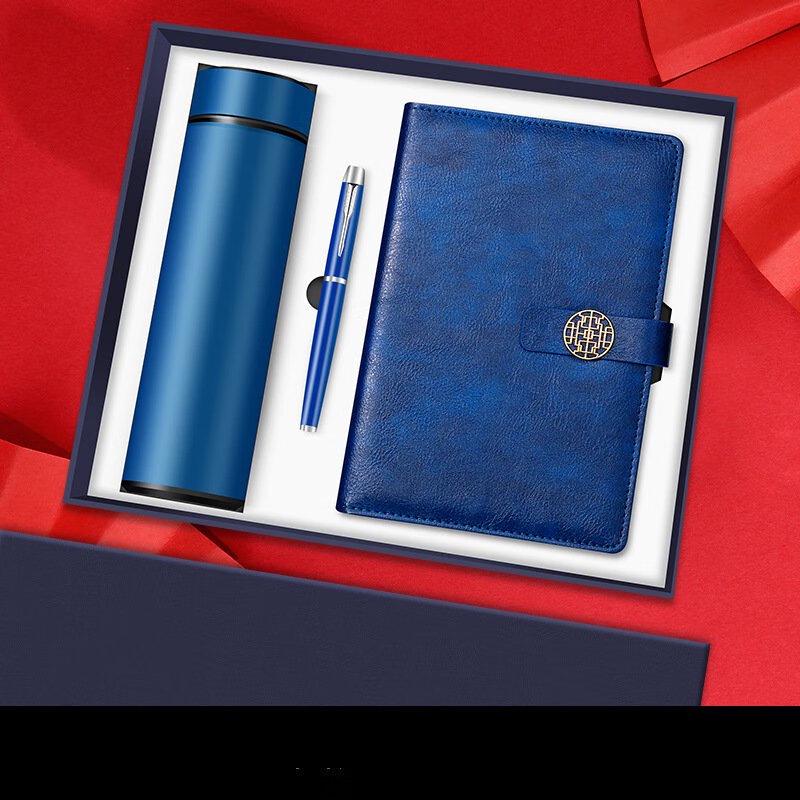 Shangqi Chinese Style Insulated Mug Gift Set