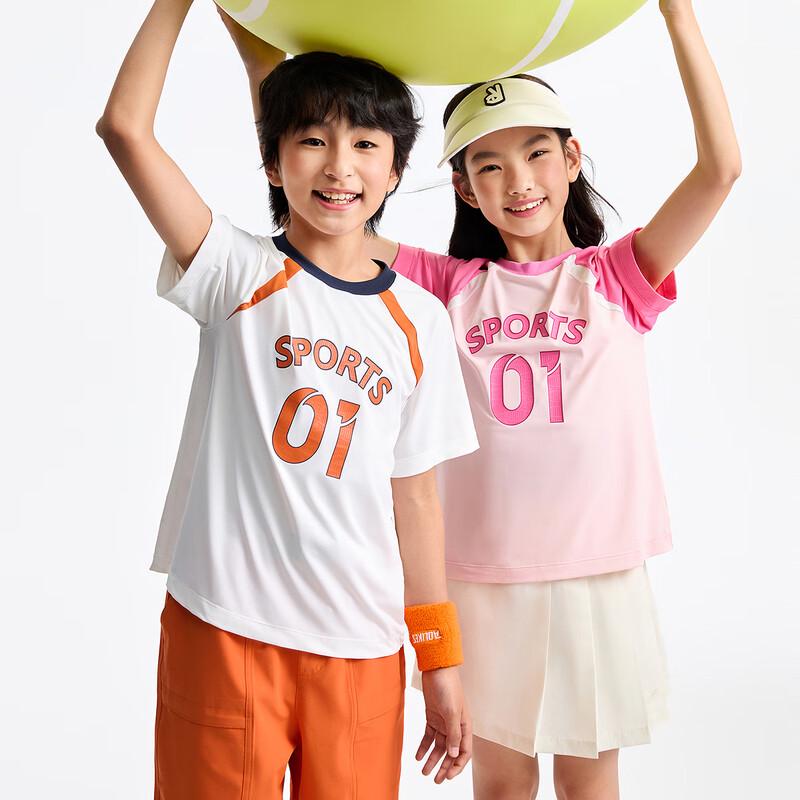 Annil Kids' 2025 Summer Breathable Cool Sport T-Shirt