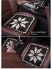 XB161 Universal Summer Wooden Bead Seat Cushion - Breathable, Cool, No Backrest, Four-Season Use