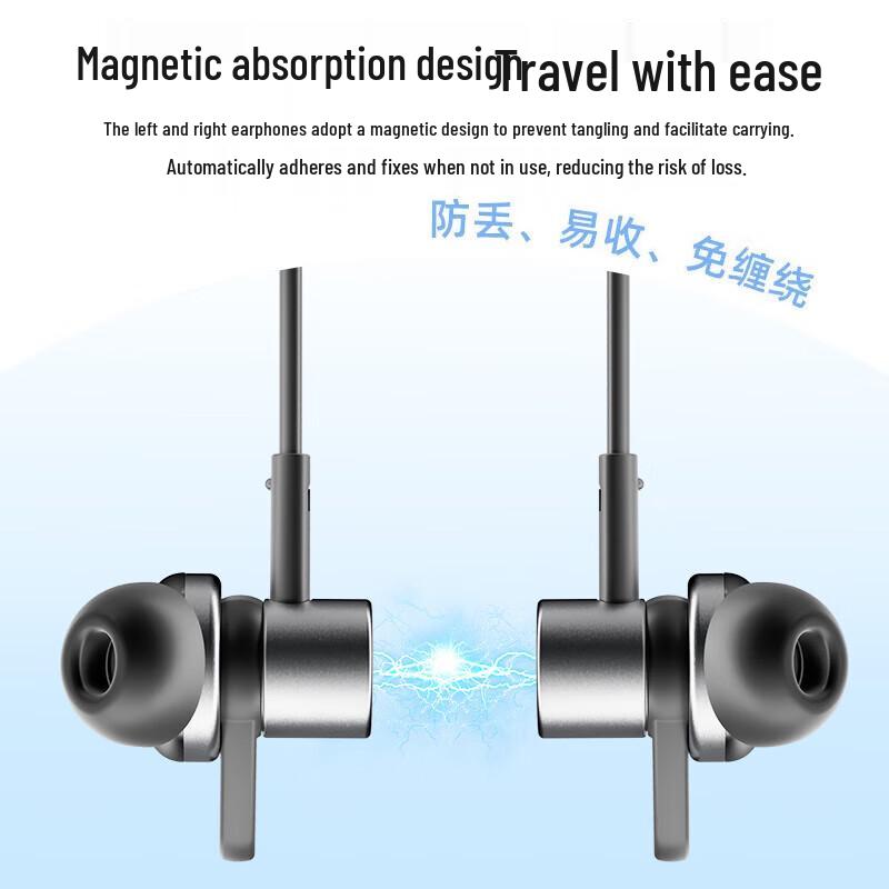 Philips TAN1120 Wireless Neckband Sports Bluetooth Earphones