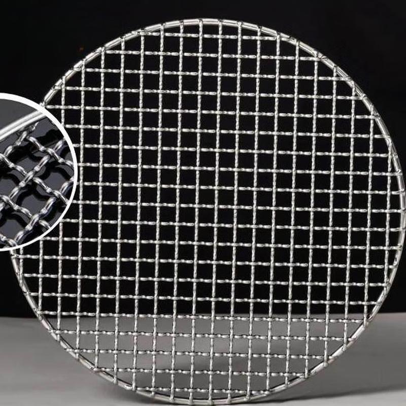 

304 Stainless Steel Round BBQ Grill Net with Legs, 29.5cm (4-Pack)