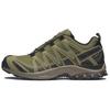 XA PRO 3D Mountaineering Hiking Shoes Men's Green 478679