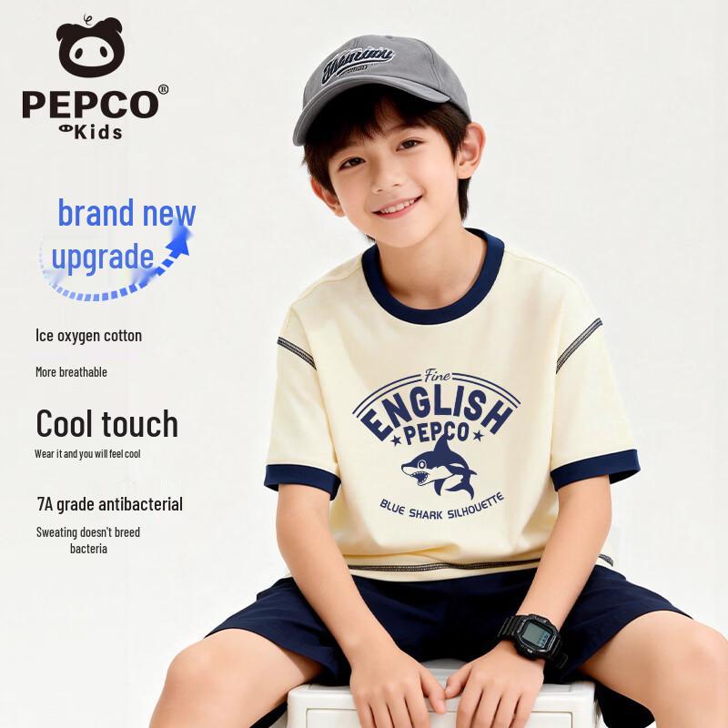 Little Pig Banner Kids  Cooling Anti-bacterial Short Sleeve T-Shirt 160