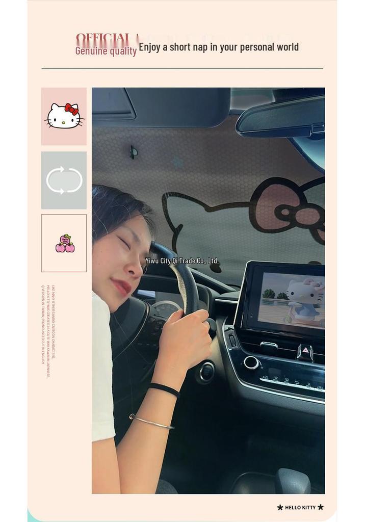 Sanrio Car Windshield Sunshade - Heat Insulation & Sun Protection Visor