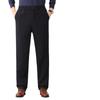 Men's Winter Warm Fleece Pants for Middle-aged and Elderly