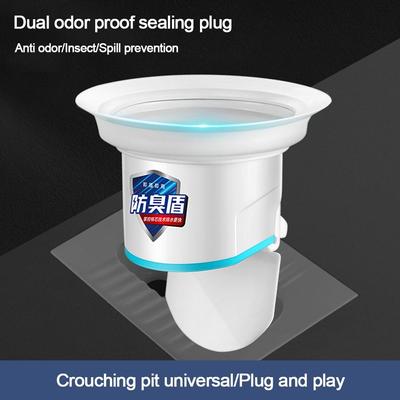 Durable Squatting Pan Accessories Sewer Anti-blocking Cover Toilet Odor Stopper Toilet Deodorant Stopper Anti-smell Plug