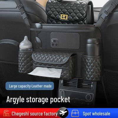 Nappa Leather Car Seat Gap & Back Organizer: Multifunctional Storage Bag