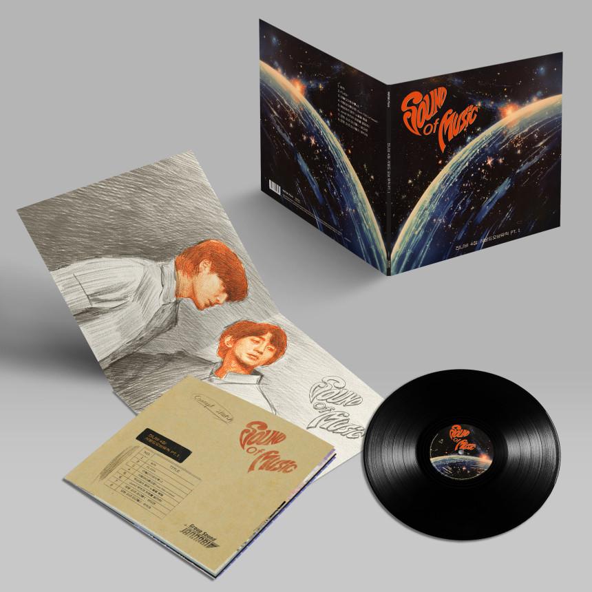 Jannabi - Sound of Music [pt.1 / pt.2] (LP Vinyl)