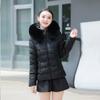 New Women's Padded Jacket Short Jacket Large Fur Collar Hooded Women's Padded Jacket Women's Large Size Padded Jacket