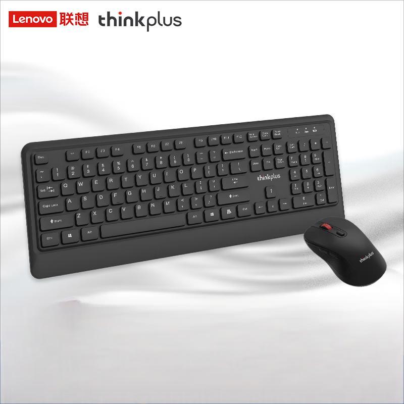 

Lenovo KM210 Pro Wireless Keyboard and Mouse Combo
