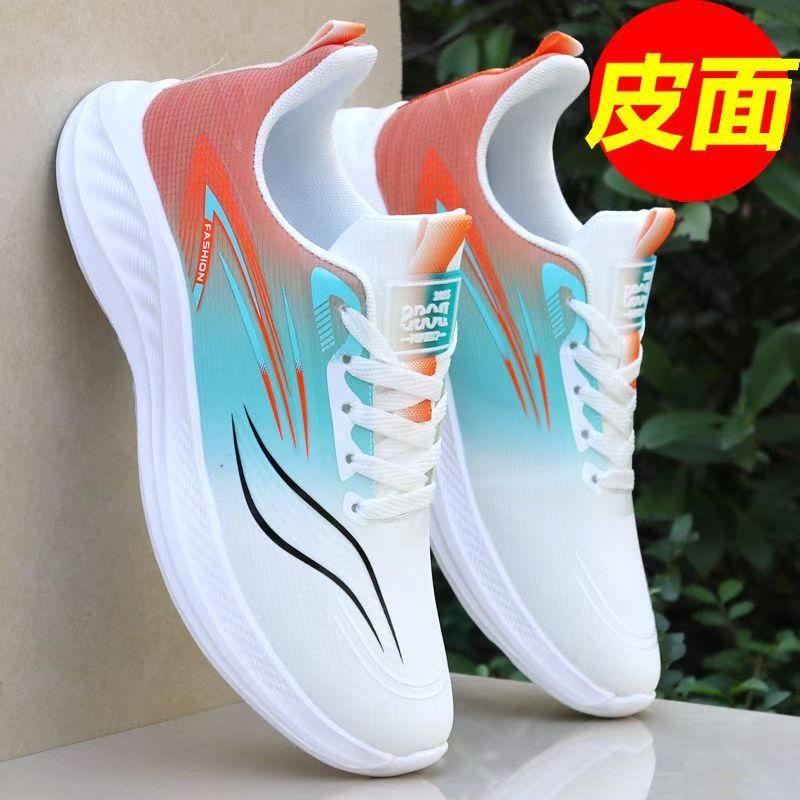 Autumn men's shoes waterproof leather shoes men's lightweight sports shoes soft sole casual running shoes dad shoes