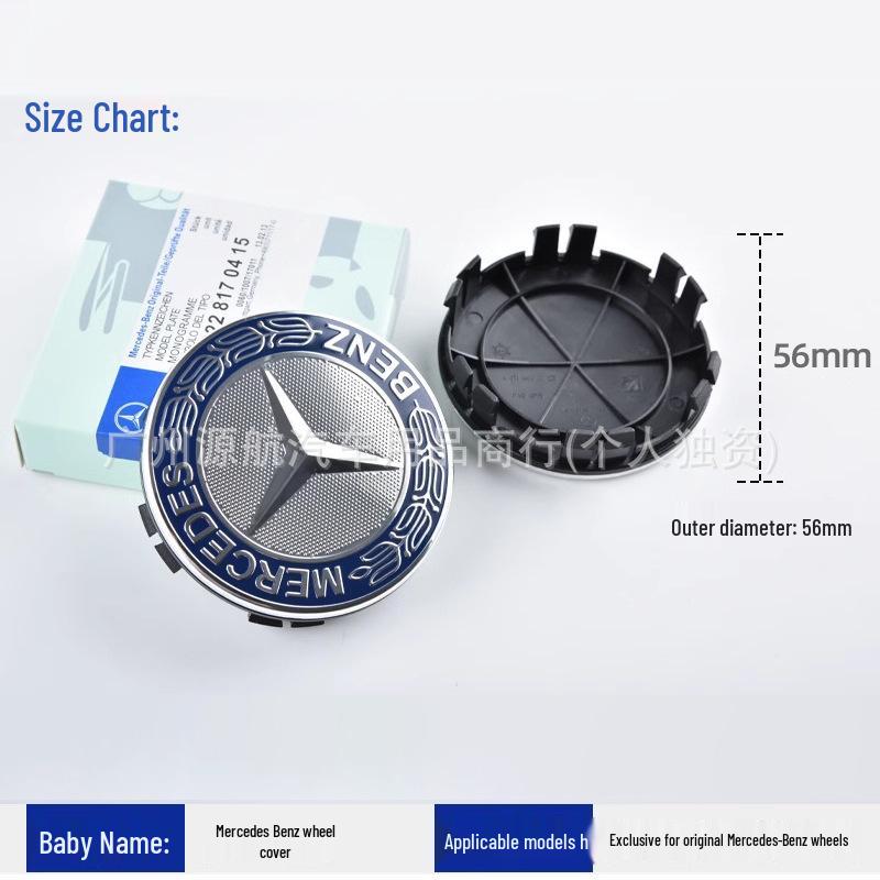 Tampas Centrais 56MM para Rodas Mercedes Brabus BBS Modificadas