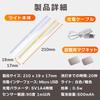 Motion Sensor LED Indoor Rechargeable Night Light for USB Warm White Natural Light Color Set of 4 [CHALMERS] Hallways, Light, (3 Switching),