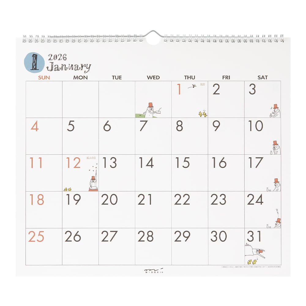 Midori 2026 Wall Old Man 31375006 Calendar, Large, Pattern,