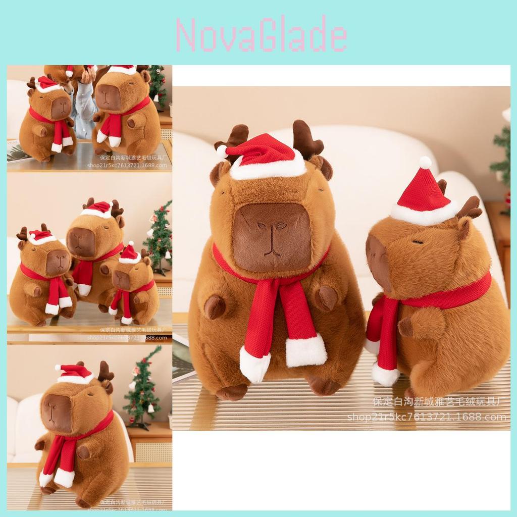 Adorable Capybara Plush Toy Soft Stuffed Animal For Christmas Gifts For Kids
